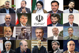 سوابق وزرای پیشنهادی دولت