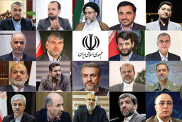 سوابق وزرای پیشنهادی دولت