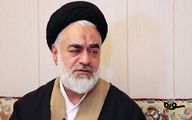 واکنش آیت الله مهدوی به سخنان وی درباره انتخاب ۳نفر برای موضوع رهبری