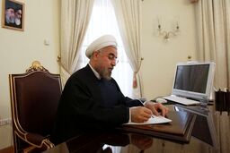 پیام رئیس‌جمهور برای درگذشت مادر سه شهید