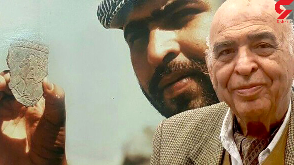 رضا مستوفی فرد درگذشت + عکس