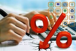 رکورد زنی بانک‌ها در بهره