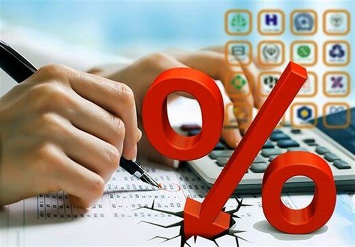 رکورد زنی بانکها در بهره