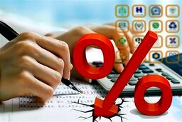 دستور مهم وزیر اقتصاد به بانک‌ها