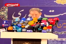 فیلم| خط و نشان در میدان فاطمی تهران