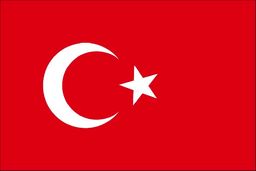 افزایش 85 درصدی کسری تراز تجاری ترکیه/جهش واردات، کاهش صادرات