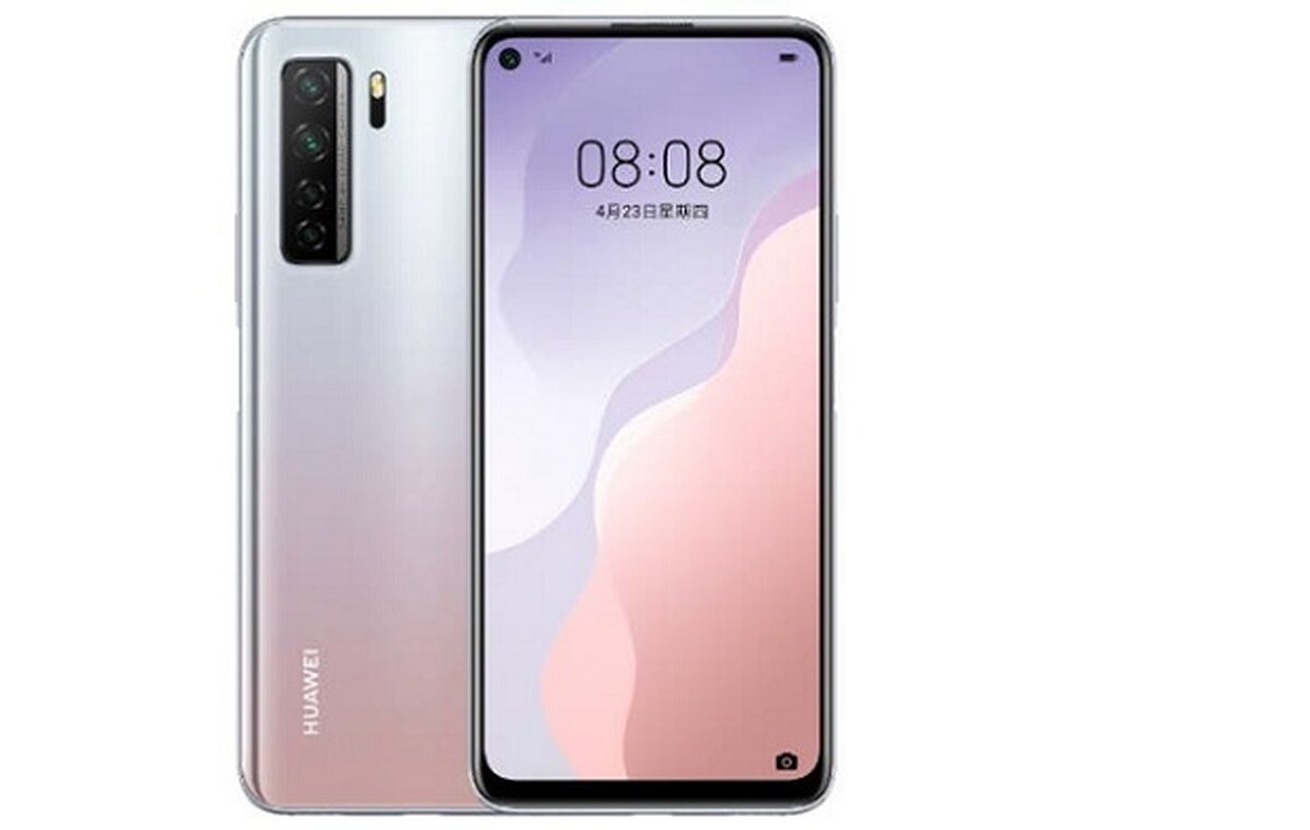 هوآوی Nova 7 SE 5G مجهز به پردازنده جدید KIRIN 820E معرفی شد

