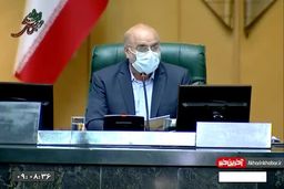 فیلم| واکنش قالیباف به قطعی برق های اخیر