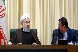 نامه گله‌آمیز رئیس بانک مرکزی به روحانی