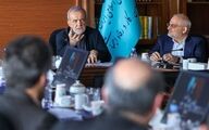 دستور پزشکیان برای اجرای حذف یارانه نقدی سه دهک