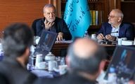 دستور پزشکیان برای اجرای حذف یارانه نقدی سه دهک