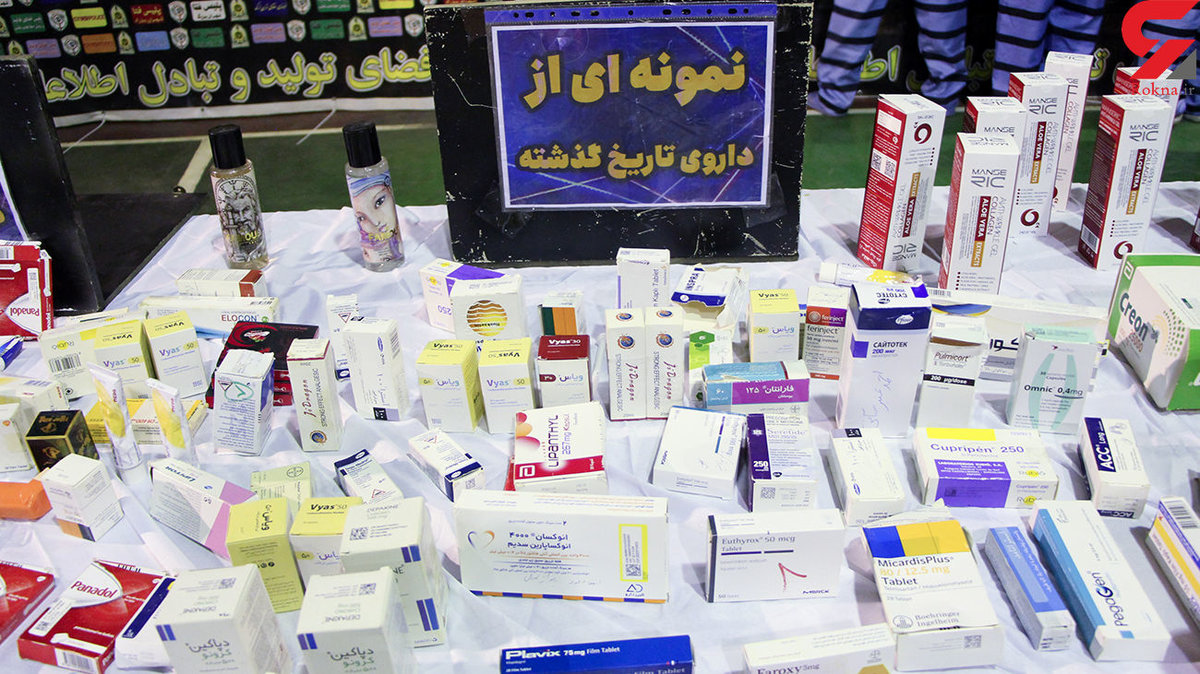 افشای راز زیرزمینی ناصر خسرو توسط پلیس تهران / بدون حضور در خیابان دارو می فروختند + فیلم