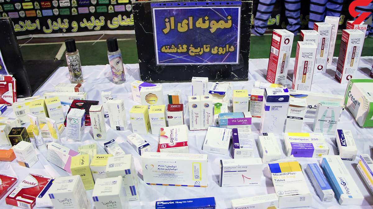 افشای راز زیرزمینی ناصر خسرو توسط پلیس تهران / بدون حضور در خیابان دارو می فروختند + فیلم