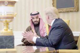 آمریکا و عربستان فعلا به یکدیگر نیاز دارند
