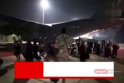 مرز چه کشورهایی به روی پناهجویان افغانستانی باز است؟