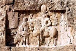 میراث اداری ساسانیان در ایران دورۀ سامانی
