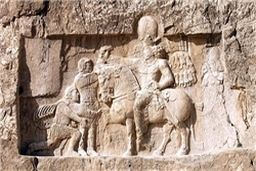 میراث اداری ساسانیان در ایران دورۀ سامانی