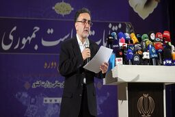 علاقه خاصّ تاجزاده به «اسلحه آمریکایی»