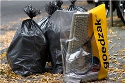 کیسه زباله بیمارستانی آنتی‌باکتریال با قابلیت جدید