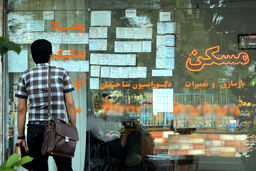 دو راه پیش روی دولت جدید برای ثبات قیمت مسکن
