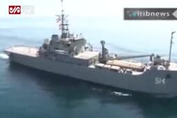 فیلم/ نجات نفتکش ایرانی ازحمله دزدان توسط ناو گروه ارتش