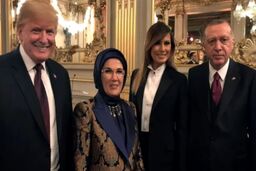 نامه انتقادی امینه اردوغان به ملانیا ترامپ