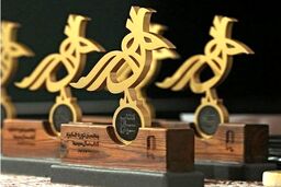 "محمد توکلی" عکاس و هنرمند تجسمی و فرزند احمد توکلی درگذشت