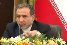 عراقچی:به پیشنهادات ترامپ تردید داریم