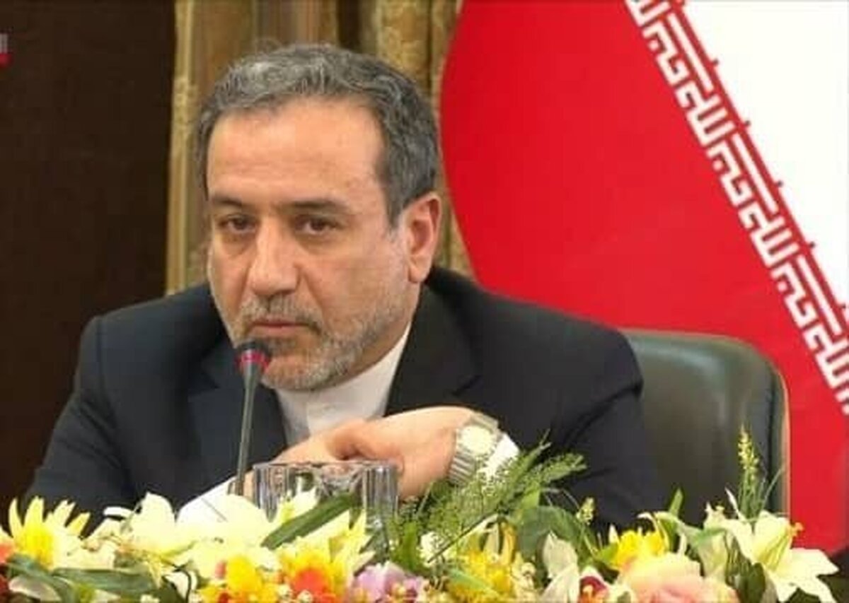 عراقچی:به پیشنهادات ترامپ تردید داریم
