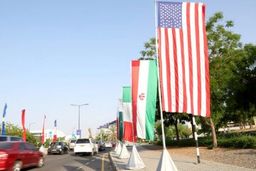  اختلاف نظر میان ایران و آمریکا به ادعای وال استریت ژورنال 