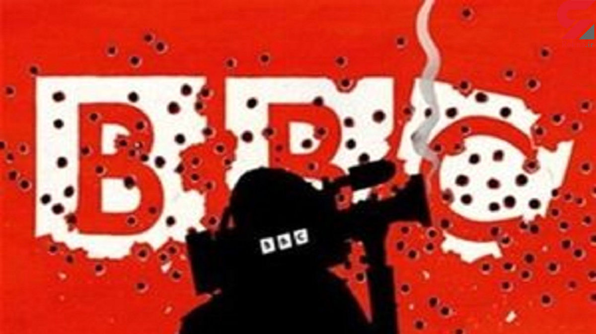 بازداشت پسر 26 ساله کرمانی که خبر دروغ برای BBC ارسال کرد + جزئیات