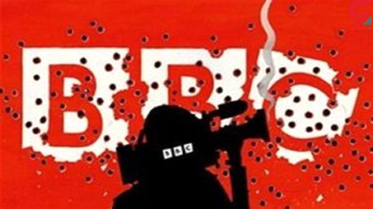 بازداشت پسر 26 ساله کرمانی که خبر دروغ برای BBC ارسال کرد + جزئیات