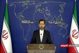 خبر بد از برجام