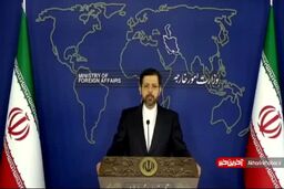 خبر بد از برجام
