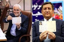 جبهه اصلاحات تکلیف را مشخص کرد؛ نه به همتی و مهرعلیزاده