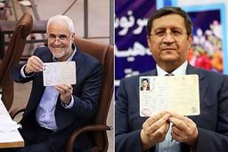 جبهه اصلاحات تکلیف را مشخص کرد؛ نه به همتی و مهرعلیزاده