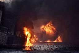 پیکرهای دریانوردان سانچی جمعه تشییع می‌شود