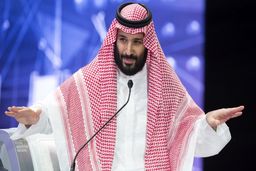 بن‌سلمان: خواستار روابط خوب با ایران هستیم