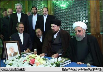 هیات دولت در مرقد امام