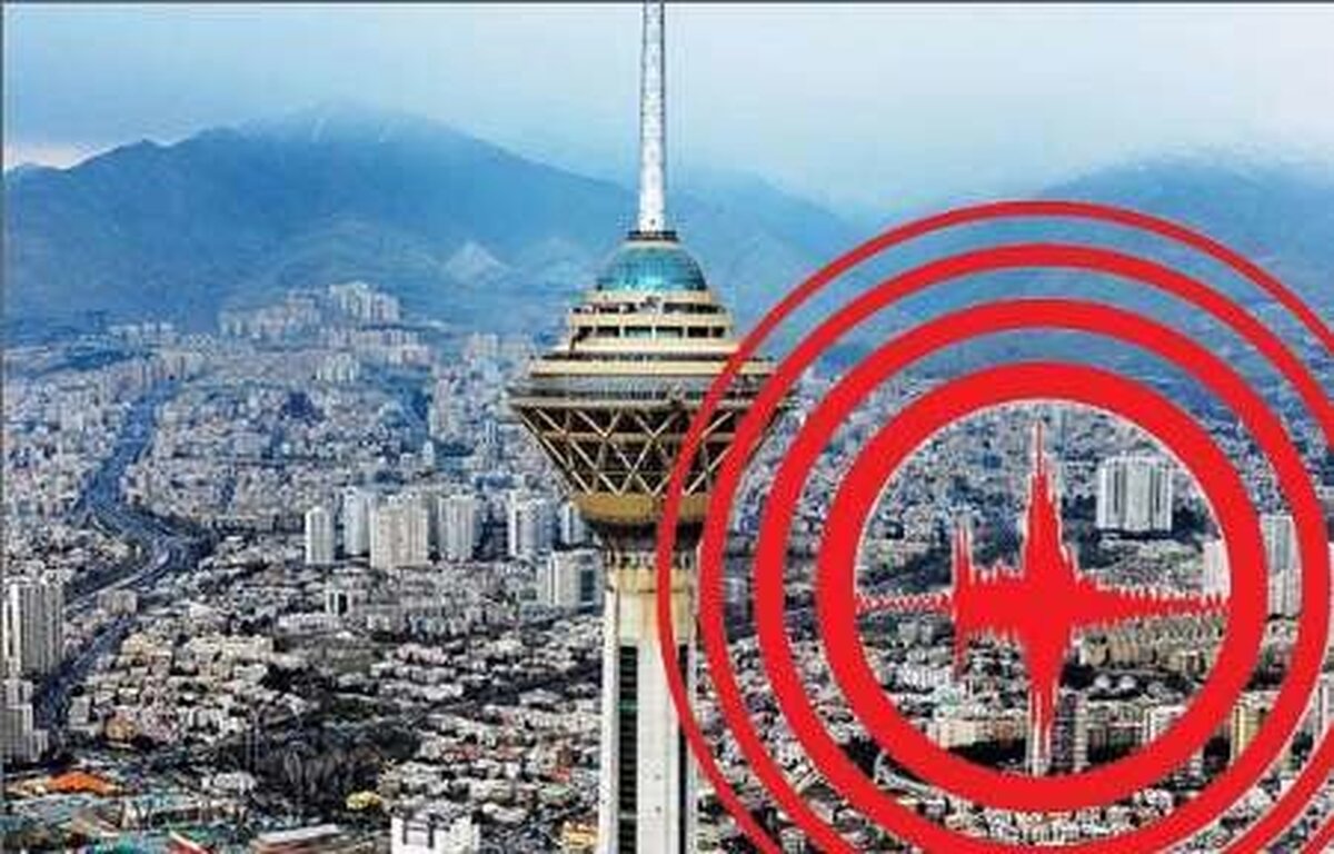 علامتی مبنی بر فعال شدن گسل‌های پایتخت مشاهده نشده است/ 55 کیلومتر مربع از شهر تهران در حریم 5 گسل اصلی/ اعلام خطرناک‌ترین نقطه تهران