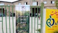 نشست هیات مدیره انجمن واردکنندگان برنج با رئیس جهاد کشاورزی مازندران
