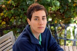 سنگ‌تمام فرانسوی ها برای یک ایرانی که مرزهای جهان را تغییر داد