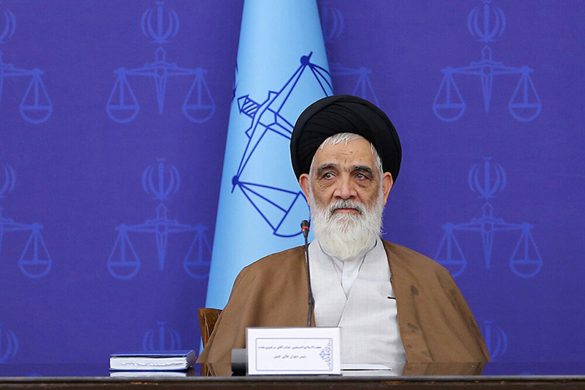 رئیس دیوان عالی کشور: عفوهای اخیر نشان داد که جمهوری اسلامی بنا ندارد با مخالفان خود ستیز کند