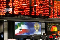 پس از یک دهه و با یک جهش بالا در رشد شاخص مدیرعامل بورس تهران تغییر کرد