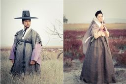 بازگشت یانگوم به ایران/ عکس