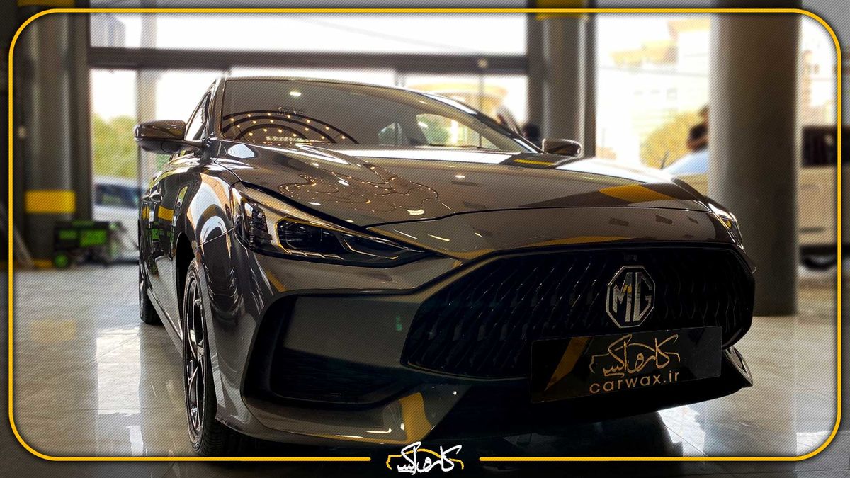 چطور بهترین برند کاور خودرو را انتخاب کنیم + نکات مهم خرید
