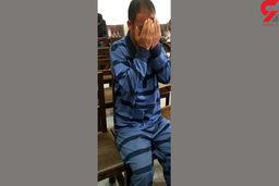 قتل خونین جوان شهریاری با شلیک گلوله / 30 مرد با اسلحه به جان هم افتادند + عکس و انگیزه