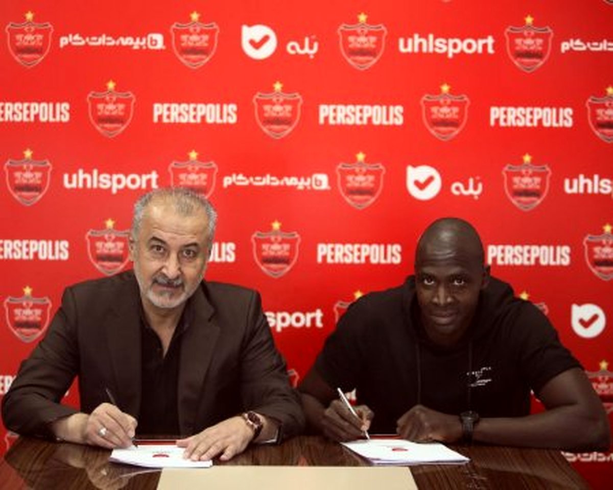 این 73 نفر پرسپولیس را اداره میکنند (عکس)