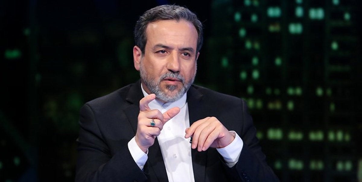 عراقچی: پنجم اسفند از برجام خارج نخواهیم شد