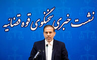 فوری| حکم اعدام تتلو تائید شد